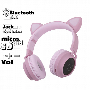 Bluetooth гарнитура Hoco W27 Cat Ear Wireless Headphones накладная серео с "ушками", розовая